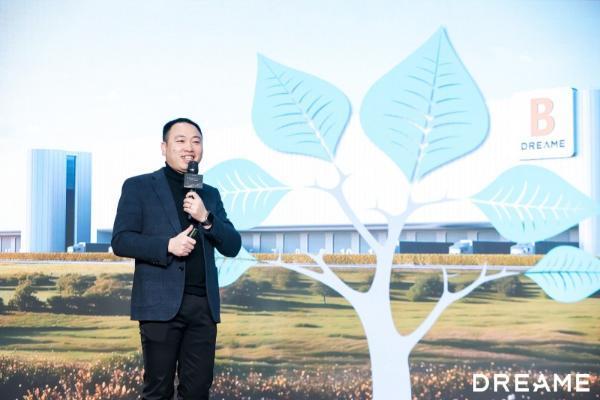 全新T50 Ultra旗舰洗地机正式下线，追觅洗地机智能工厂迈入“年产1000万台”新阶段