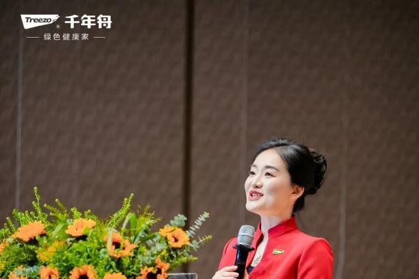  舟耀广佛·生生不烯丨千年舟广佛区域新品发布会暨2025答谢宴会盛大举办