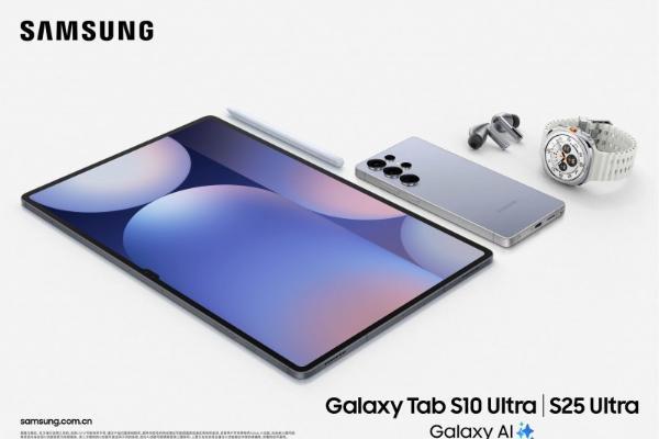 三星Galaxy Tab S10系列 助你随时随地挥洒创意