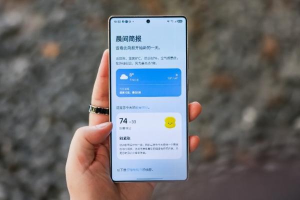 三星品鉴会深探AI体验 Galaxy S25系列带来与“人”交流的快乐感