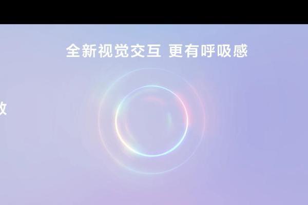 HUAWEI Pura X 首发！全新小艺智慧新物种正式登场