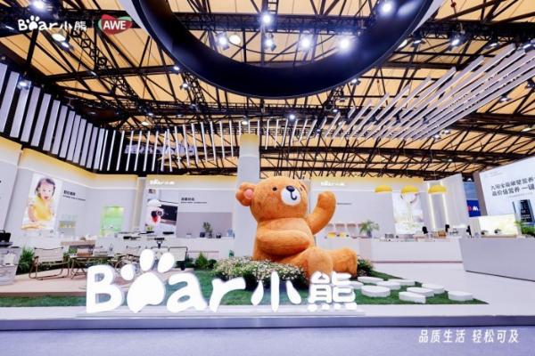  全场景、高品质！AWE2025小熊电器引领轻松愉悦的品质生活潮向