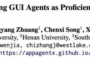  中国AI再立标杆！听力熊Teeni.AI科学家张驰团队发布全球首个自进化手机智能体AppAgentX