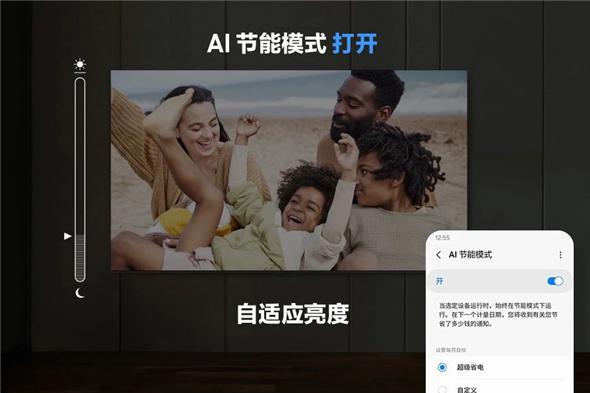 三星全系家电闪耀AWE 2025，AI赋能智慧绿色生活