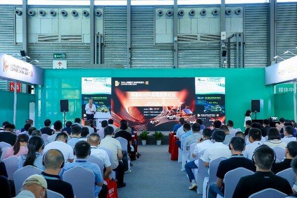 廿载铝途•激荡未来----2025中国国际铝工业展览会观众预登记全面开启_TOM资讯
