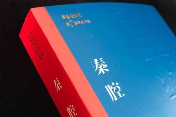  帆书李蕾讲经典3月书单上新！品味四部经典作品的文学与人生