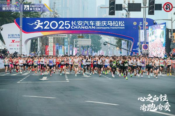 富光在“重马”，战队「因热爱上场」