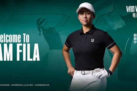 FILA GOLFX殷若宁 品牌代言人正式官宣！打造中国高尔夫“现象级事件”