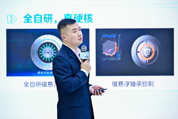  AI智启建筑新生！美的楼宇科技闪耀2025中国国际制冷展