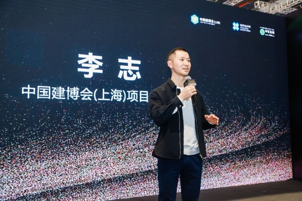  4万亿市场如何突围？CFCA家装全案联盟揭秘“设计共生”破局之道