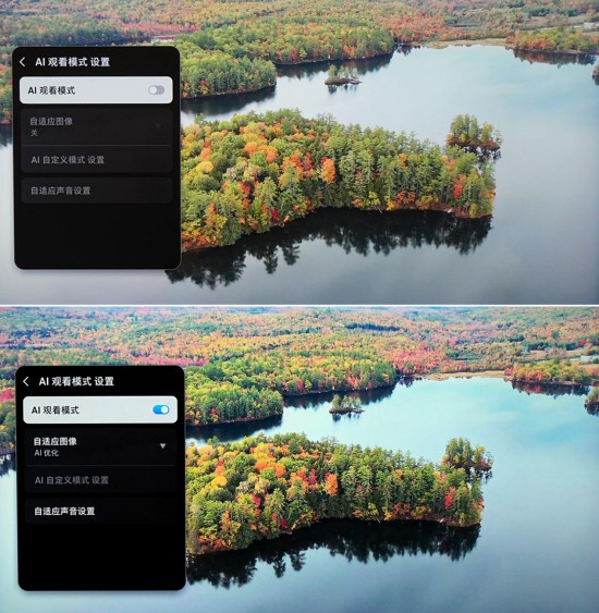 搭载Vision AI的8K电视，三星QN900F打造颜值与AI音画双重天花板