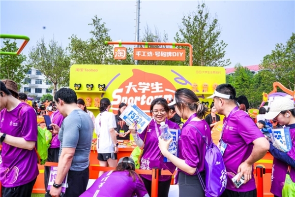 十载校马逐梦路,清华学子绽芳华——2025清华大学校园马拉松圆满落幕