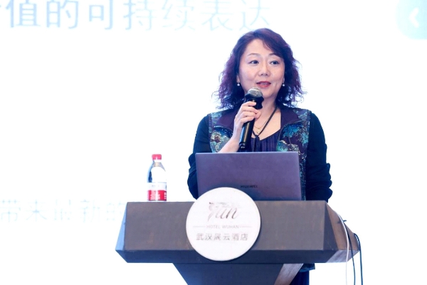 智运无界 驭见未来！ 际华探索全球变局下服装产业的破局之道