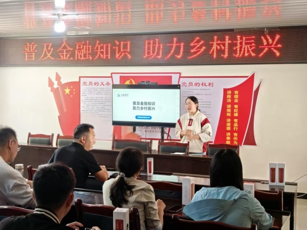 云晨期货乡村振兴进行时：践行企业责任，点亮乡村希望之光