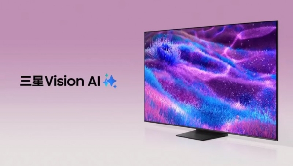 7年免费升级护航巨幕体验：三星100英寸Neo QLED 4K QN80F预售启动
