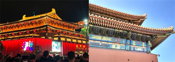 花王伴你乐享五一好“趣”处