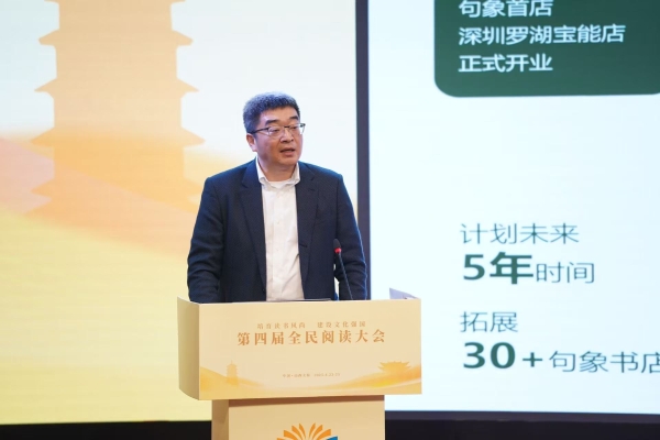  营收净利双升，学大教育多元布局激发增长新动能