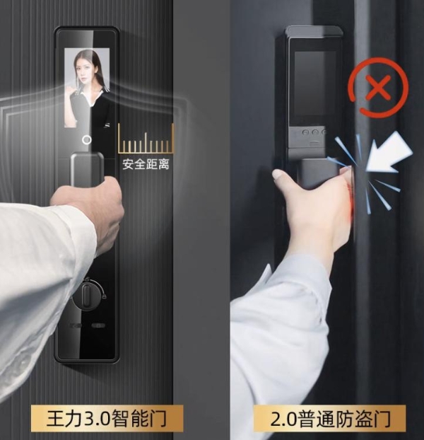 王力以科技企业担当架起大学生返乡创业桥梁 打造乡村振兴新引擎