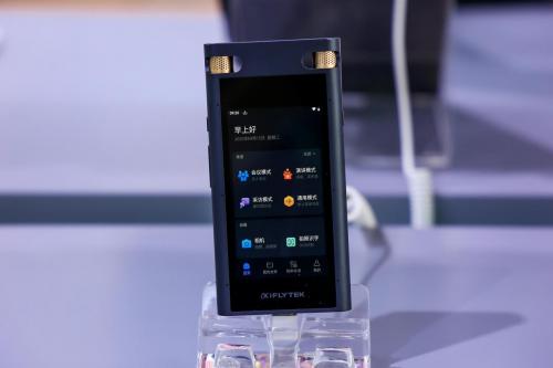 讯飞录音笔——广交会商务谈判的“智能记忆中枢”