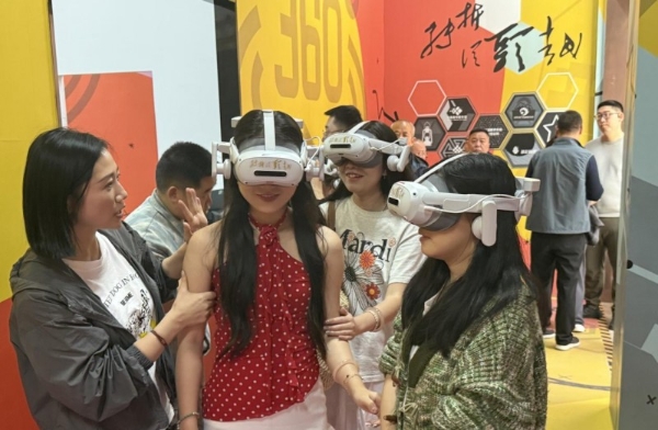沉浸式LBE大空间互动体验！《转折·从头越》VR展五一开展|发纪念遵义会议召开90周年数字化系列项目先导、探索之声