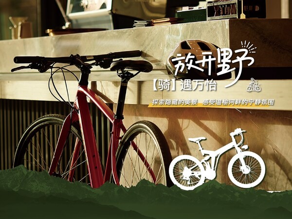 从全城快闪到IP联动，自然堂小紫瓶玩转场景营销引爆全民抗疲老风潮