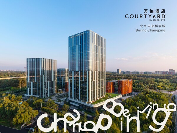 从全城快闪到IP联动，自然堂小紫瓶玩转场景营销引爆全民抗疲老风潮