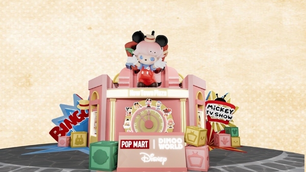 五一沙田新城市广场豪礼放送,人气Dimoo展览等你来逛