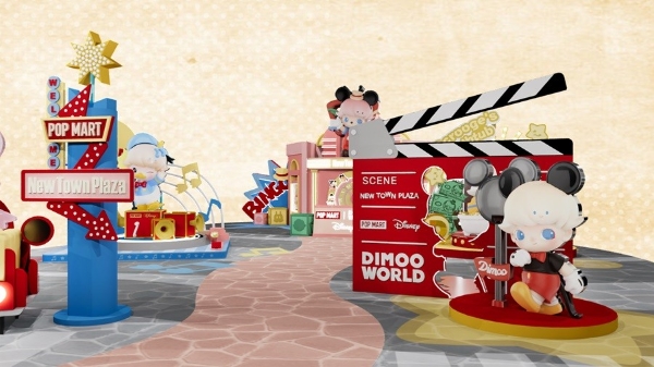 五一沙田新城市广场豪礼放送,人气Dimoo展览等你来逛