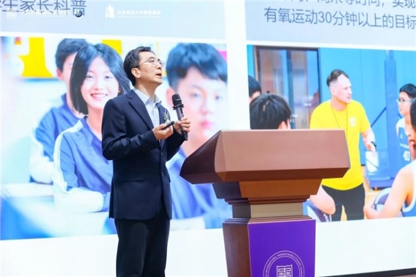“脑科学+个性化”如何培养人才？黄埔中黄给出答案
