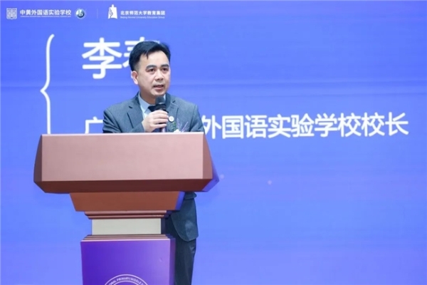 “脑科学+个性化”如何培养人才？黄埔中黄给出答案