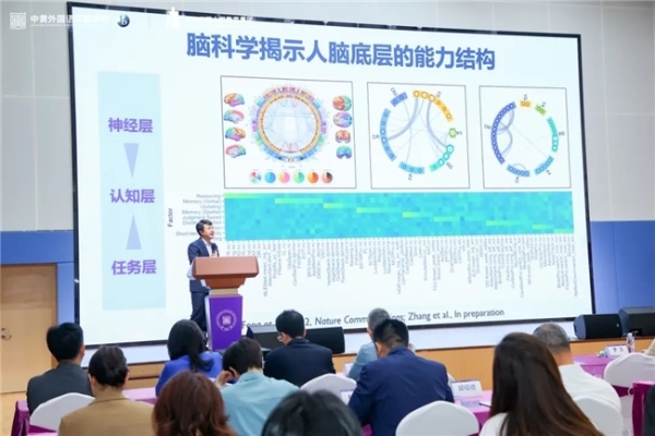 “脑科学+个性化”如何培养人才？黄埔中黄给出答案