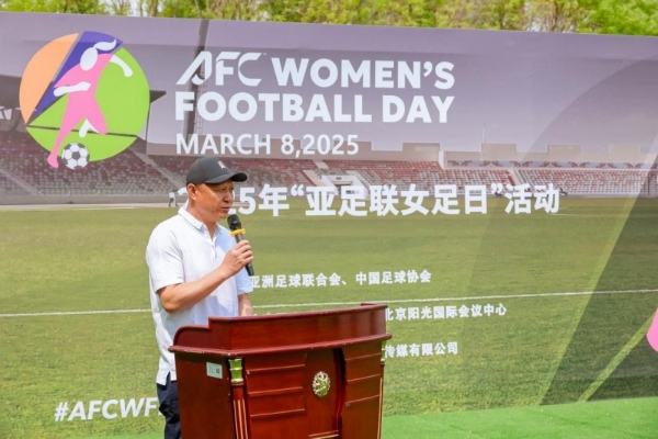 从绿茵场到产业联动：阳光彩虹湾以女足日践行“农商文旅体”融合新路径