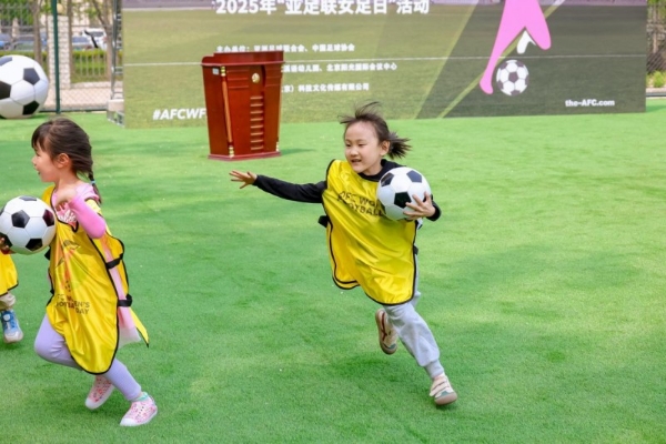 从绿茵场到产业联动：阳光彩虹湾以女足日践行“农商文旅体”融合新路径