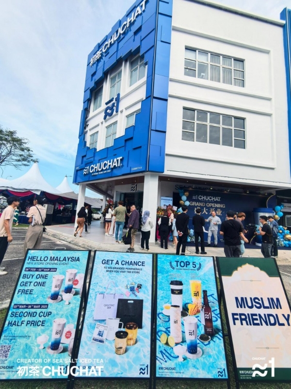  海盐冰茶品牌初茶登陆柔佛古来，单日营业额破4万引爆东南亚市场