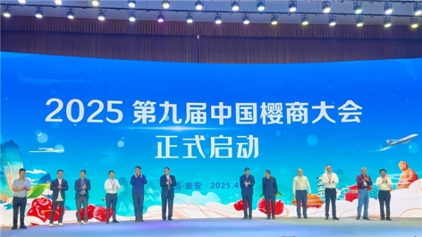从“乡村振兴”到“新质出海”，顺丰数智供应链与无人机重塑樱桃产业生态