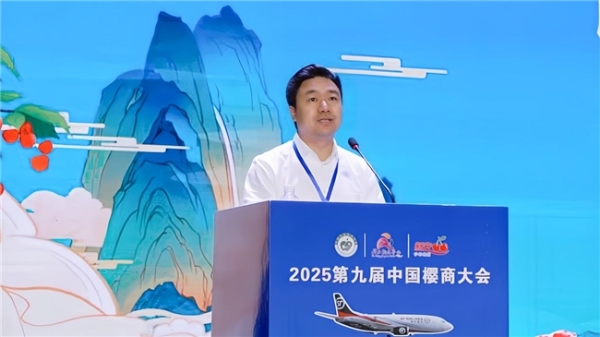 从“乡村振兴”到“新质出海”，顺丰数智供应链与无人机重塑樱桃产业生态