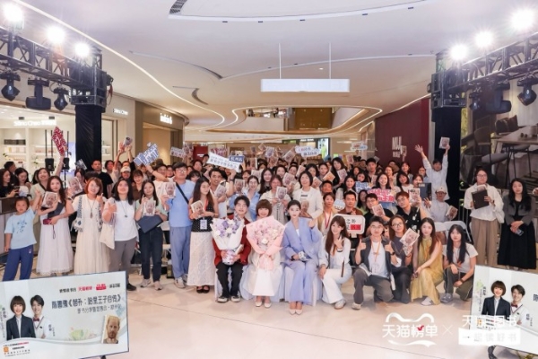 “替补”如何重生？哈里王子自传引爆杭州签售会