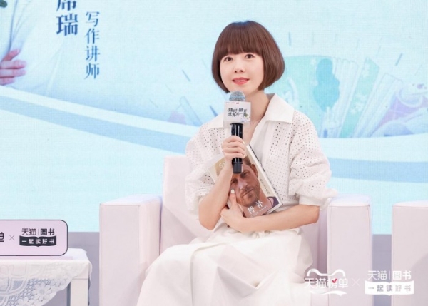 “替补”如何重生？哈里王子自传引爆杭州签售会