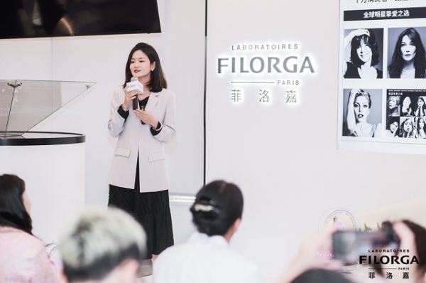 Filorga菲洛嘉全新NCEF 2.0 以“超水光小针管”开启水光抗老新征程