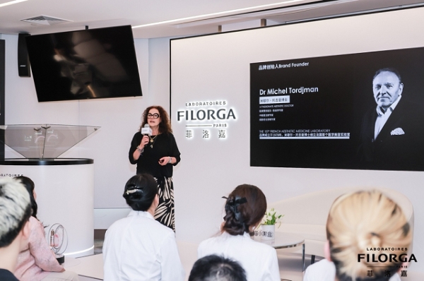 Filorga菲洛嘉全新NCEF 2.0 以“超水光小针管”开启水光抗老新征程