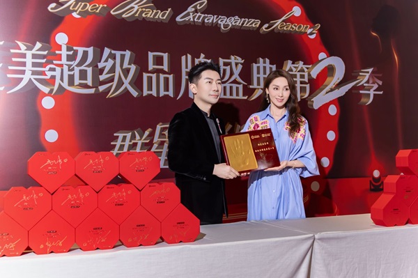  美力破圈｜桃花面医美超级品牌盛典第二季“群星带货会”圆满收官