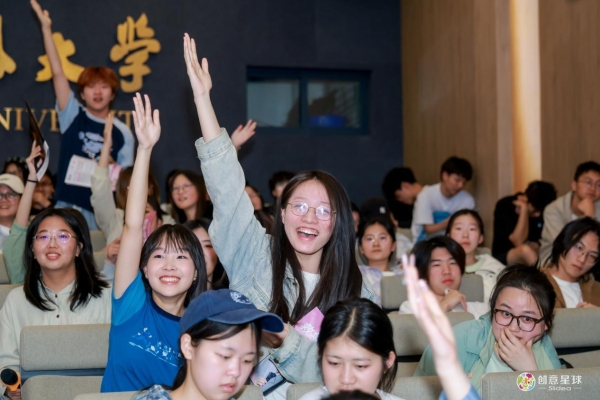 江城樱语遇竹海！毓婷双城对话，以爱续写青春健康的守护长卷