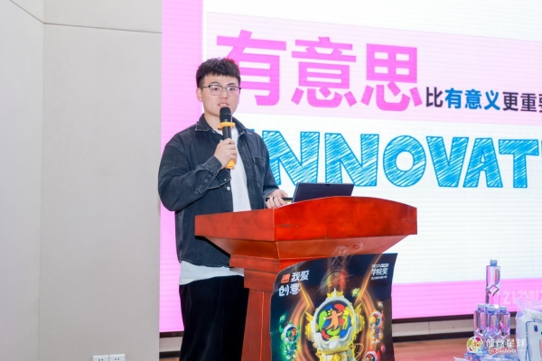 江城樱语遇竹海！毓婷双城对话，以爱续写青春健康的守护长卷
