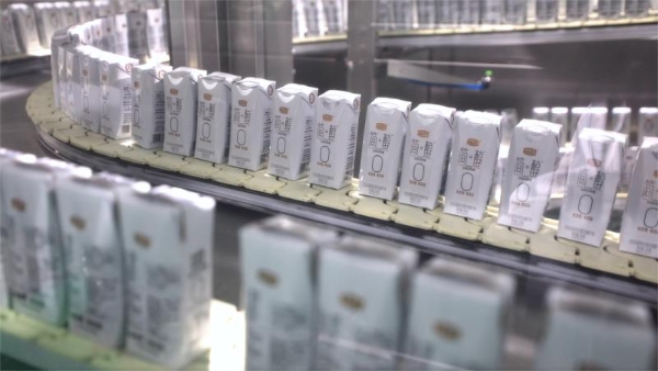 君乐宝乳酸菌种质资源开发项目获河北省科学技术进步奖一等奖