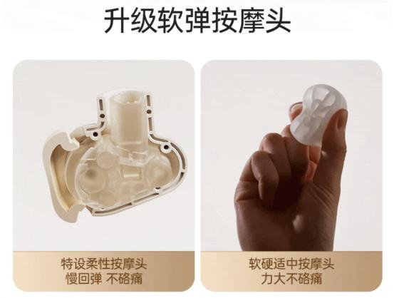 西屋新品UK6S肩颈揉锤按摩仪，首创揉捶一体专利科技，更高效更精准！ 