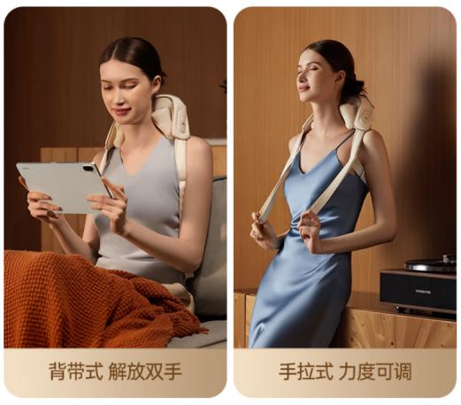 西屋新品UK6S肩颈揉锤按摩仪，首创揉捶一体专利科技，更高效更精准！ 