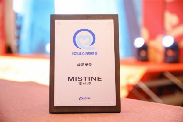 阿满百香鸡南京市场又双叒添五店，市场开拓再创辉煌！