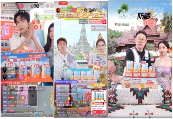 阿满百香鸡南京市场又双叒添五店，市场开拓再创辉煌！