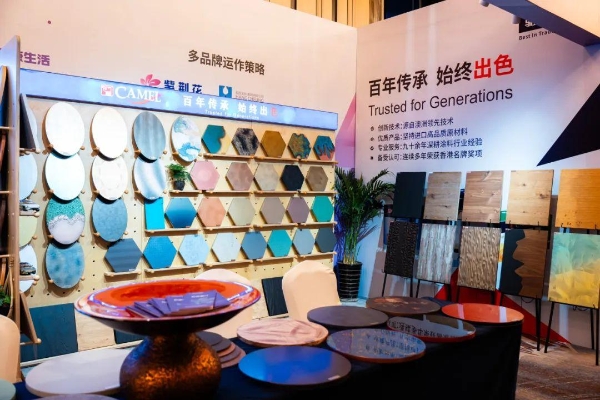  紫荆花家具漆冠名2025温州市定制家居商会年会盛典活动