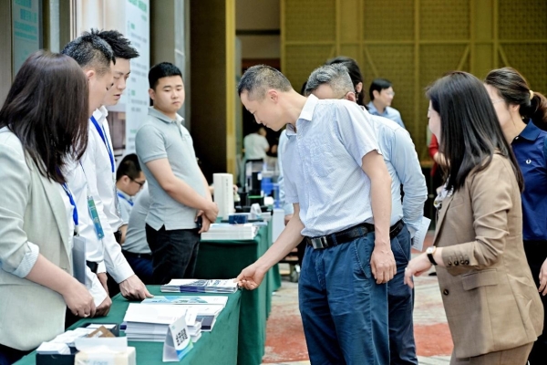  金茂绿建与成都房协共启绿色人居新篇章 科技赋能打造未来“好房子”